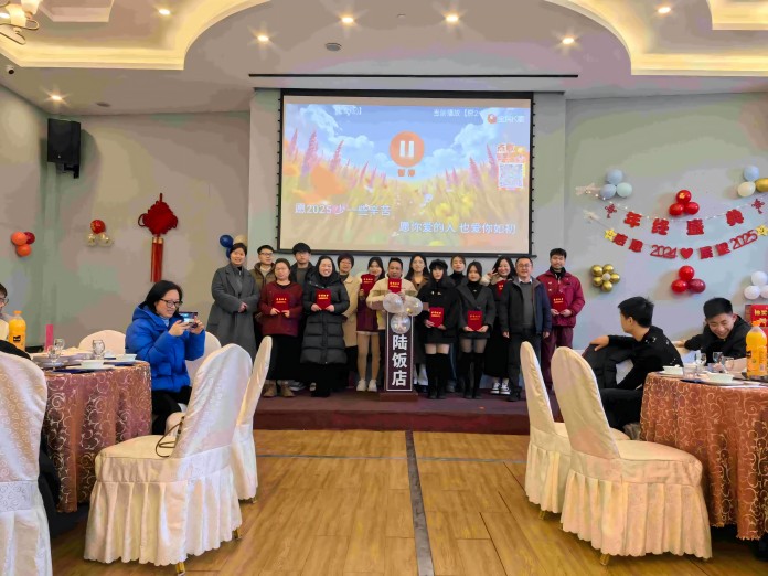 Công ty TNHH NĂM MỚI NINGBO HUBO, LTD